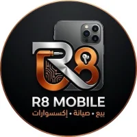 R8 Mobile - بيع • صيانة • إكسسوارات